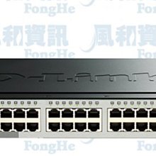 D-Link DGS-1510-28X 24埠 Layer 2+ Gigabit 可堆疊智慧型網管交換器【風和網通】