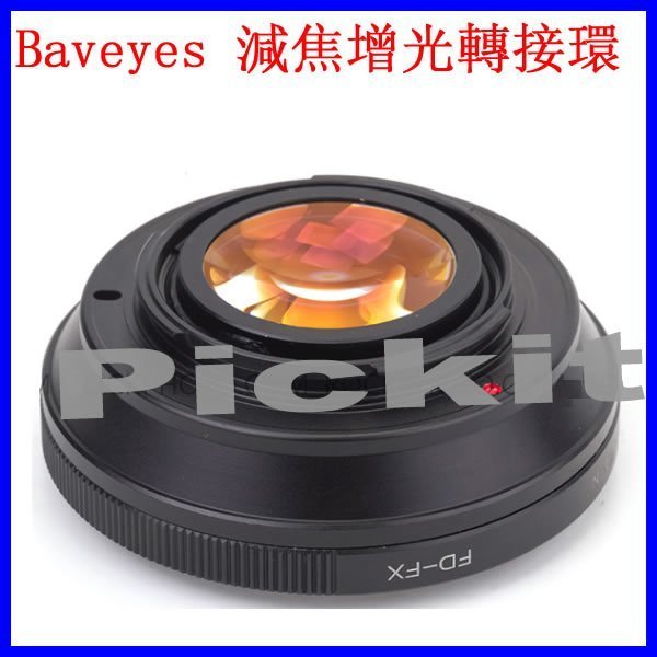 Lens Booster 0.72x Baveyes減焦增光CANON FD FL鏡頭轉富士FUJI FX X卡口轉接環