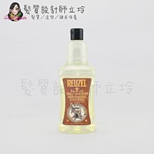 立坽『洗髮精』志旭國際公司貨 Reuzel豬油 日常全身保濕髮浴1000ml IS08 IS03