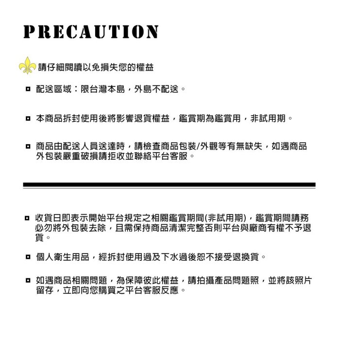 (當月惠-買千折百)3X6尺台灣製嚴選桂竹製蓆冬夏兩用折疊單人棉床墊 E870-1 床 床墊 折疊床墊 日式床墊 5even 57家居