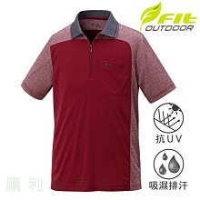 維特FIT 男款吸濕排汗短袖POLO衫 JS1105 魅力紅 排汗衫 休閒衫 涼感衣 防曬衣 OUTDOOR NICE