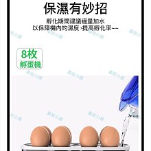 商品縮圖-6