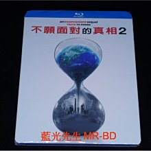 [藍光先生BD] 不願面對的真相2 An Inconvenient Sequel ( 得利公司貨 )