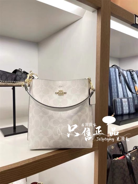 COACH CA582 白色老花小款水桶包 Mollie 22 Bucket Bag 折扣款 全新正品 平價版LV水桶包