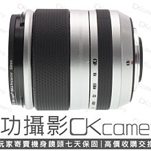 成功攝影 Fujifilm XF 33mm F1.4 R WR 中古二手 高畫質 標準定焦鏡 大光圈 防塵防滴 保固七天 33/1.4