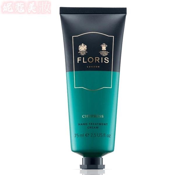 【妮蔻美妝】FLORIS LONDON 西普調養護手霜 75ML 護手霜 西普調