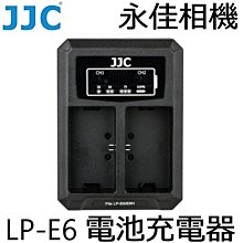 永佳相機_JJC LPE6 LP-E6N 電池充電器 USB 雙充器 FOR 5D4、6D2、7D2、R5、R6 (1)