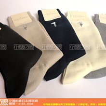 【小豬的家】TRUSSARDI~日本製名牌休閒襪(休閒流行品味)就職/父親節最佳禮物