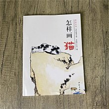 商品縮圖-1