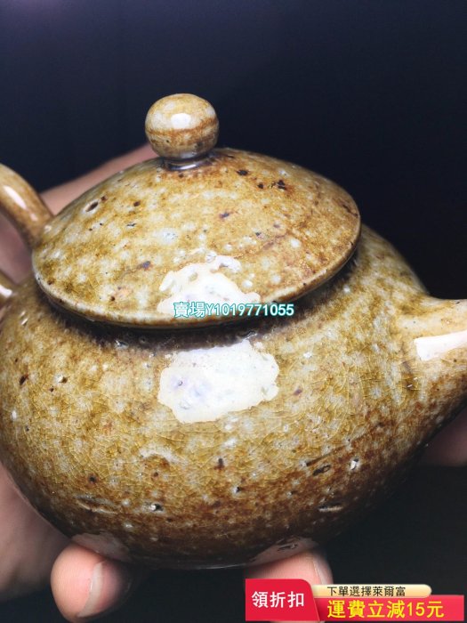 精品純手工柴燒茶壺138ml后手執壺 泡茶壺陶瓷功夫茶器 茶 茶具 茶杯 主人杯【真棒紫砂】521