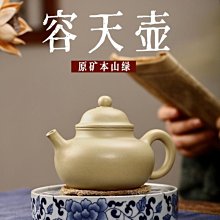 商品縮圖-1