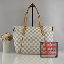 ☆優買二手精品名牌店☆ LV N51261 白 棋盤格紋 BOOKTOTE 肩背包 購物包 TOTALLY 托特包 激新