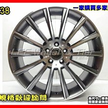 【桃園 小李輪胎】BZ38 20吋5孔112 前後配 全新 鋁圈 AUDI BENZ VW skoda 特價 歡迎詢問