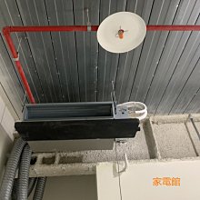 新北市-家電館  日立冷氣冷暖吊隱含標按 RAD-90NJK/RAC-90NL適:15坪~