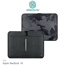 強尼拍賣~NILLKIN Apple MacBook 16 博納內膽包  磁吸開合方便取用 16吋及16吋以下適用