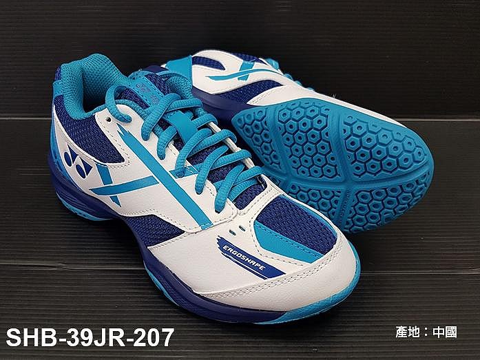 (台同運動活力館) YONEX YY SHB-37JR 羽球鞋 童鞋 兒童羽球鞋 SHB39JREX SHB37JREX