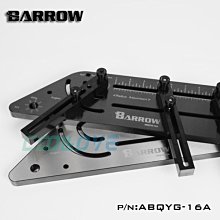 小白的生活工場*Barrow 普及型彎管神器複合材質硬管輔助彎管器ABQYG-16A (塑膠材料)