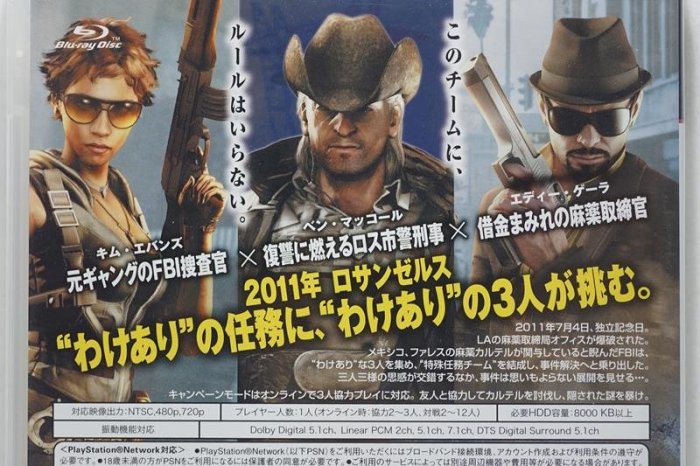 PS3 日版 荒野雙蛟龍 卡特爾 Call of Juarez The Cartel