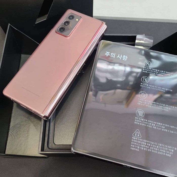 實體店面 全新未拆封 Samsung 三星 Galaxy Z Fold4 512 另有 NOTE20 Ultra S20 U s21U S22 Ultra