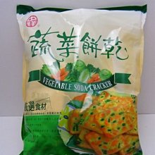 ３號味蕾 量販團購網~【整箱買】中祥蘇打餅300g(香蔥蘇打) 量販價