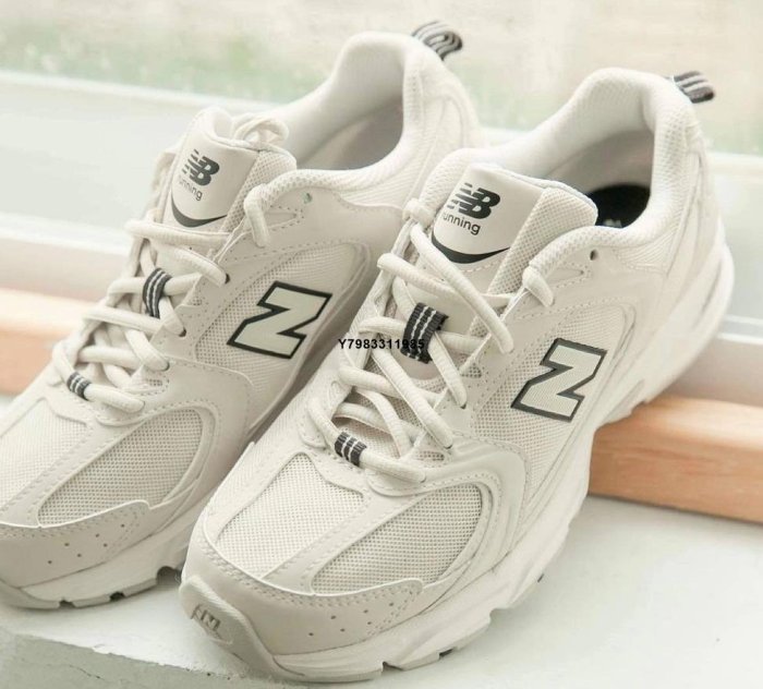 NEW BALANCE 530 奶茶色沙色復古情侶韓系MR530SH男女鞋| Yahoo奇摩拍賣