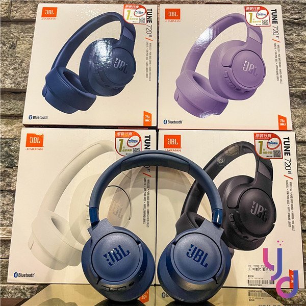 分期免運 贈線材組/耳機架 JBL Tune 720BT 耳罩式 藍牙 耳機 黑/白/藍/紫 重低音 公司貨 保固一年