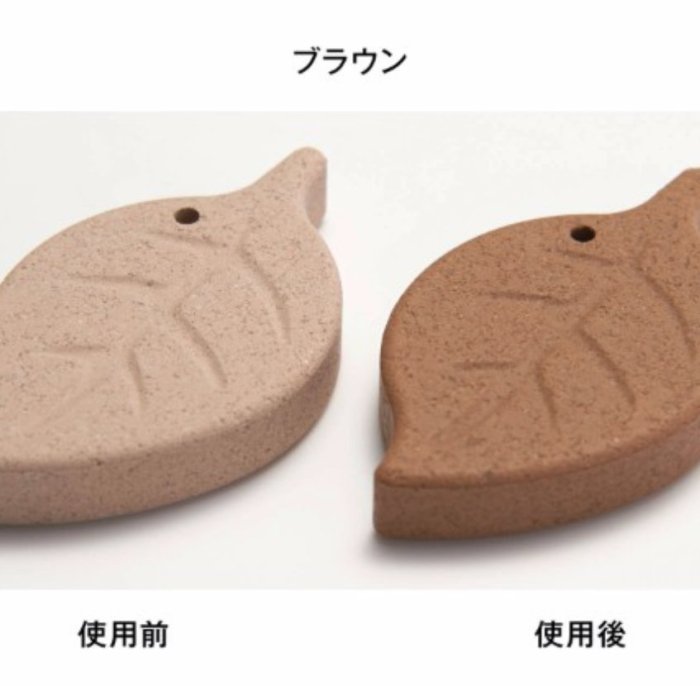 日本製 美濃燒 陶製 乾燥劑 2入 可重複使用 天然 除濕 吸水性佳 擴香