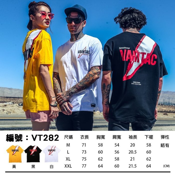 暗黑系美式潮T任選2件588【BB0249】oversize 情侶 五分袖 寬鬆短袖 美式風格 AOYAMA