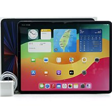 【台中青蘋果】Apple iPad Pro 12.9吋 5代 太空灰 128G Wi-Fi 二手 蘋果平板 #86135