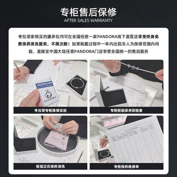 Pandora潘多拉官網正品925銀閃耀方圓耳墜290045C01輕奢女生禮物