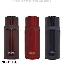 《可議價》膳魔師【PA-351-R】350cc不鏽鋼真空FFM-350同款保溫瓶R紅色