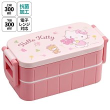 ♥小花花日本精品♥ Hello Kitty 雙扣雙層便當盒 四扣雙層便當盒 四扣雙格便當盒 ~ 3