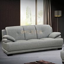 【DH】商品編號 BC139-2商品名稱易世 貓 抓皮三沙發組 (圖一)備有單人座雙人座可選.台灣製可訂做主要地區免運費