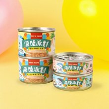 【阿肥寵物生活】超商取貨最多48罐 // HeroMama 海陸派對主食罐