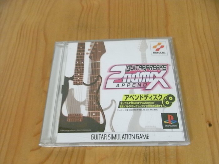 【小蕙館】PS~ Guitar Freaks APPEND 2nd Mix 勁爆吉他手 (純日版) 有側標