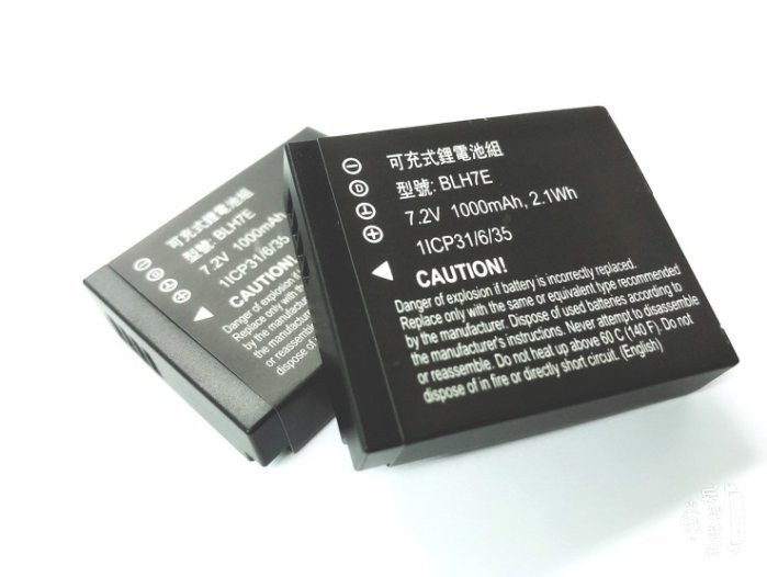 FOR 相機電池 DMW-BLH7E DMC-GF7 DMC-GM5 DMC-GF8 GF9 GK GM1 GK