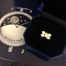 《三福堂國際珠寶名品1200》Van Cleef & Arpels 梵克雅寶  0.58CT 經典蝴蝶鑽戒 超高C/P值