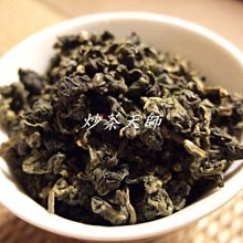 【炒茶天師】{5斤送1斤} 比賽級工法特級烏龍茶$700/斤~回甘沉穩花香