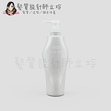 立坽『洗髮精』法徠麗公司貨 SHISEIDO資生堂 芯之麗 活耀未來洗髮露500ml HS05 HS06