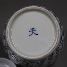 商品縮圖-2