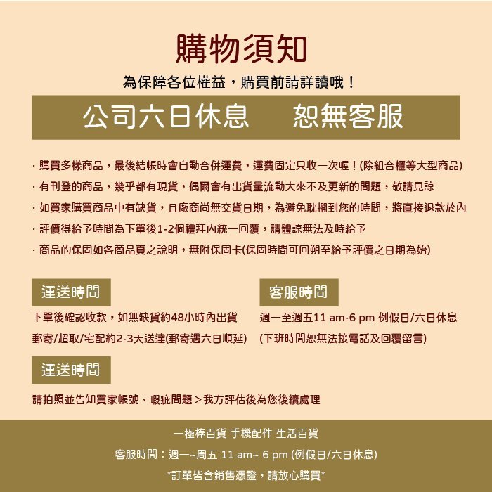 【三種容量】【250ml】 斜嘴玻璃防漏調味瓶 玻璃油壺 廚房防漏調味瓶 油瓶 醋壺 調料瓶【一極棒百貨】