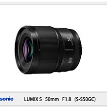☆閃新☆Panasonic LUMIX S 50mm F1.8 定焦 大光圈 (台灣松下公司貨) S-S50GC