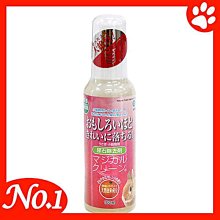 ☆~狗族遊樂園~☆日本MARUKAN【 MR-395 小動物天然除垢噴劑100ml】除尿垢/神奇柑橘清籠劑