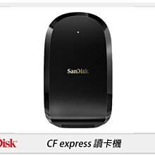 ☆閃新☆SanDisk Extreme Pro CFexpress 讀卡機(公司貨)