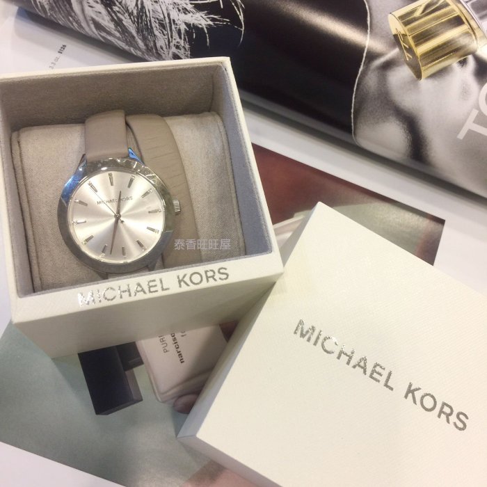 限時下殺【Michael Kors】真皮錶帶 薄型手環繞帶 腕錶 正品真貨 MK手錶 MK2551 奶茶灰/裸灰