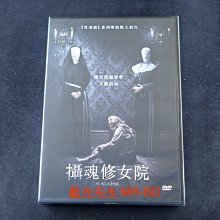 [DVD] - 攝魂修女院 St. Agatha ( 台聖正版 )