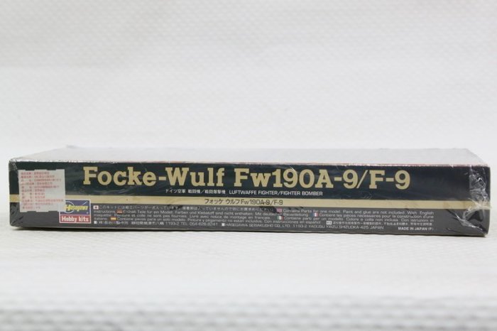 【統一模型】HASEGAWA《二戰德國 戰鬥機Focke-Wulf FW190A-9/ F-9》1:72 # 51619