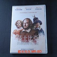 [DVD] - 莎士比亞的最後時光 All Is True ( 得利正版 )