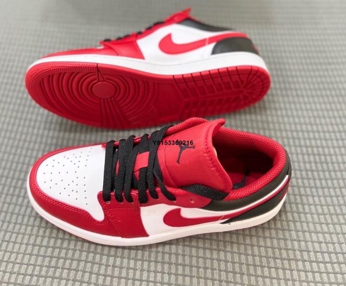 Nike Air Jordan 1 Low Bulls 芝加哥公牛 籃球鞋 553558-163