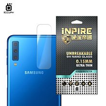 iNPIRE 硬派帝國 9H 極薄類玻璃 鏡頭保護貼，一組2入，三星 A7 A8 Plus A9 A8S A8 STAR